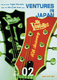 ノーキーエドワーズ & 加藤博啓plays Ventures In Japan ドライビングギター パイプライン