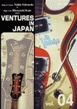 ノーキーエドワーズ ＆ 加藤博啓plays Ventures In Japan　十番街の殺人　バンブルビーツイスト
