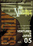 ノーキーエドワーズ & 加藤博啓plays Ventures In Japan ウォークドントラン64 ワイプアウト
