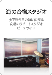 rec