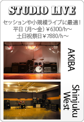 rec