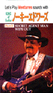 NOKIE EDWARDS SECRET AGENT MAN WIPEOUT